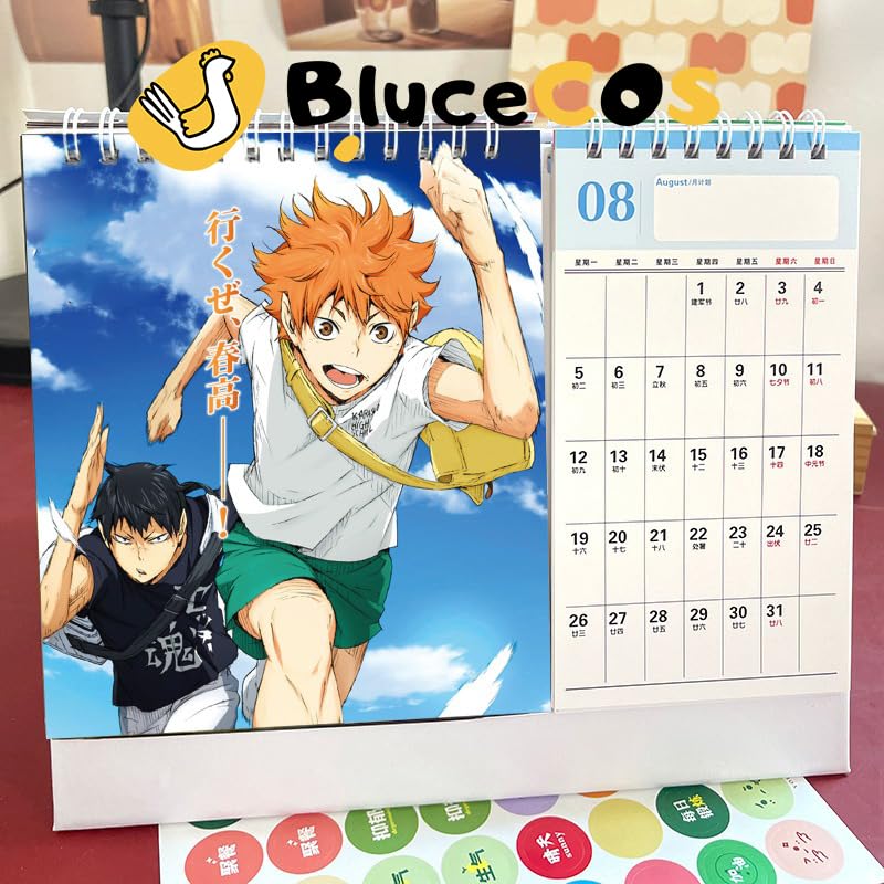 Amazon.co.jp: Blucecos ハイキュー カレンダー 2025『シール